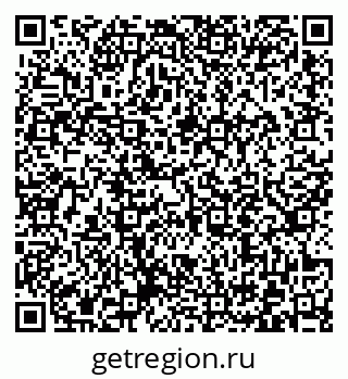 79372017065