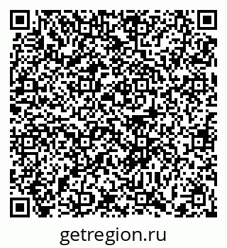 79372017067