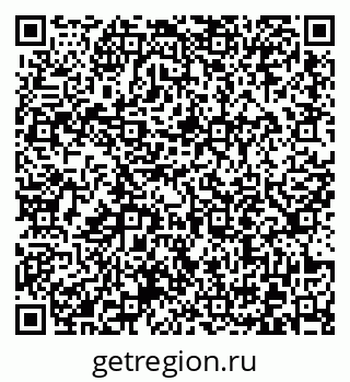 79372017068
