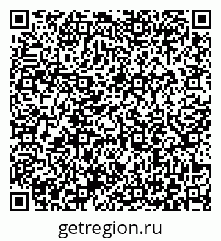 79372017069