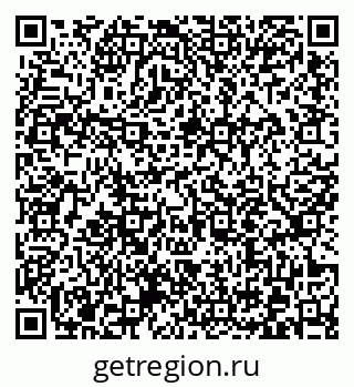79372017072