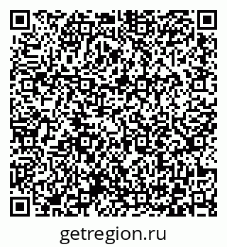 79372017075