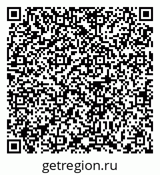 79372017079