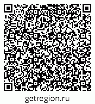 79372017083