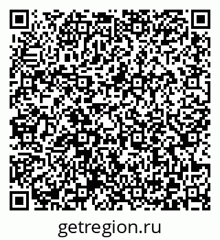 79372017086