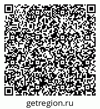 79372017087