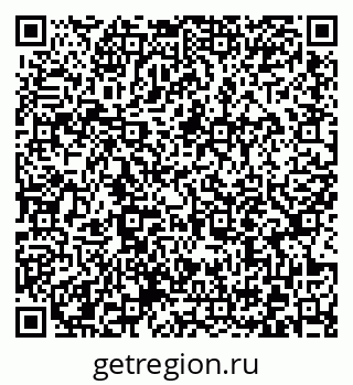 79372017096