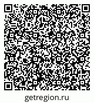 79372017097