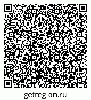 79372017098