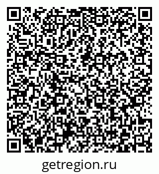 79372017099