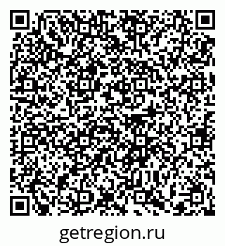 79372017100