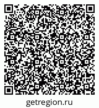 79372017101