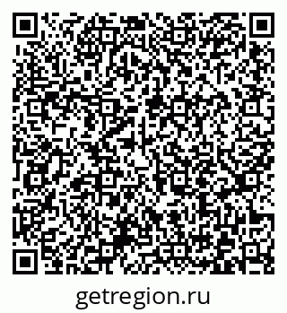 79372017111