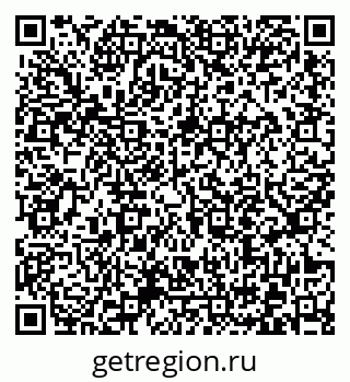 79372017112