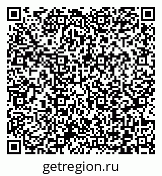 79372017116