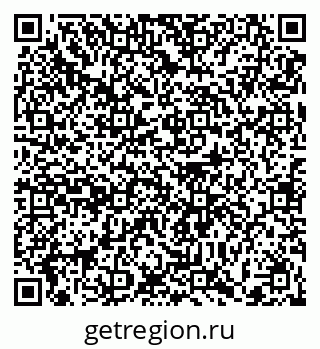 79372017119