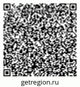 79372017123