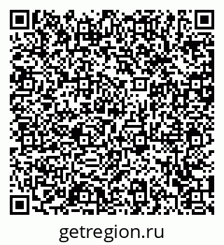 79372017124