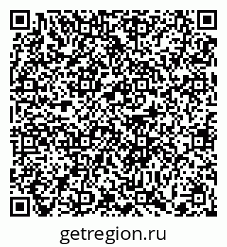 79372017125