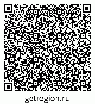 79372017128