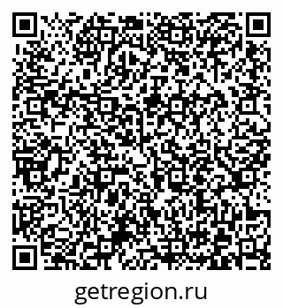 79372017129