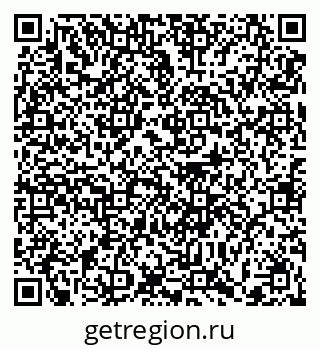 79372017130