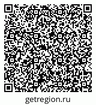 79372017134
