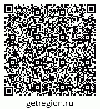 79372017137