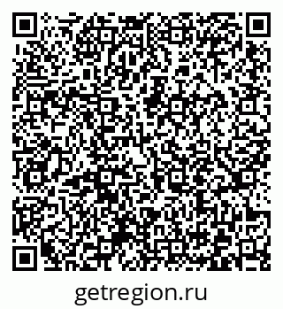 79372017139