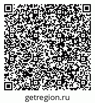 79372017140