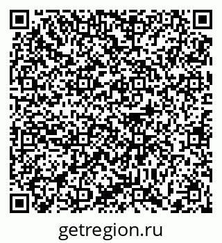 79372017143