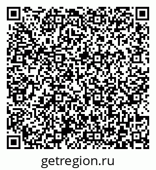 79372017164