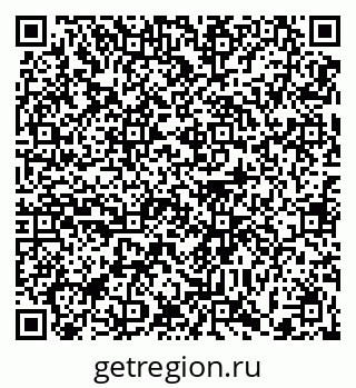 79372017170