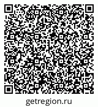 79372017172