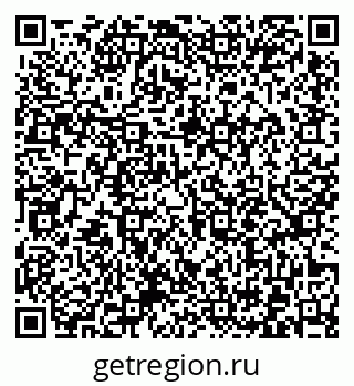 79372017173