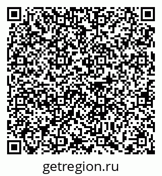 79372017175