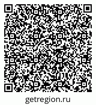 79372017180