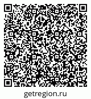 79372017181