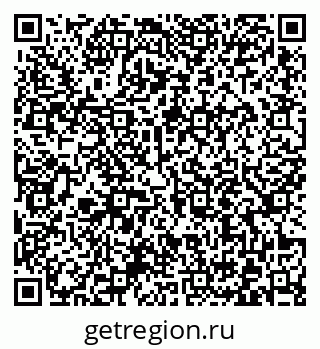 79372017182