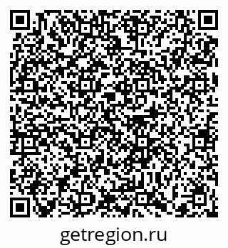 79372017183
