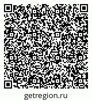 79372017184