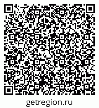 79372017187