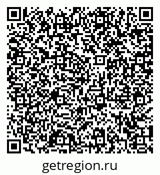 79372017188