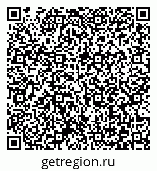 79372017190