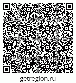 79372017192