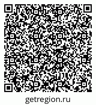 79372017194