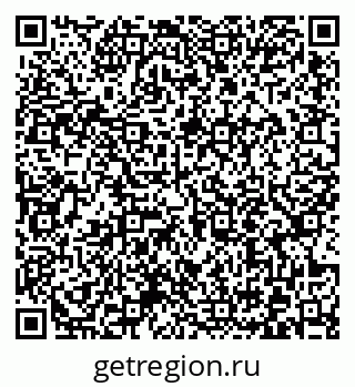79372017196