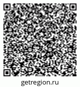 79372017198
