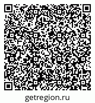 79372017199