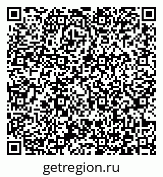 79372017200